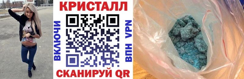 АМФ 98%  где найти наркотики  Новосибирск 