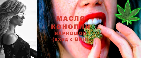 меф Мегион