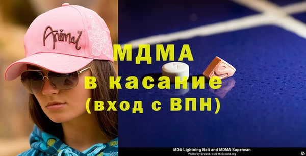 наркотики Медвежьегорск
