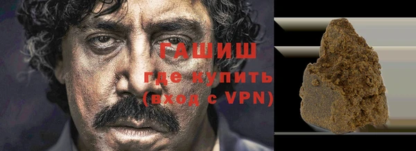 меф Мегион
