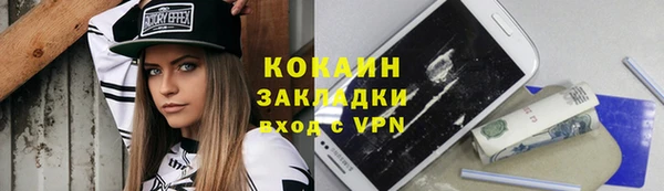 амфетамин Медногорск