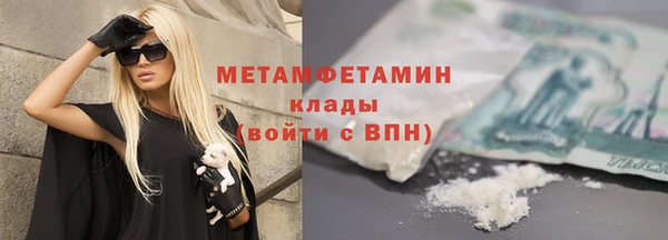 наркотики Медвежьегорск
