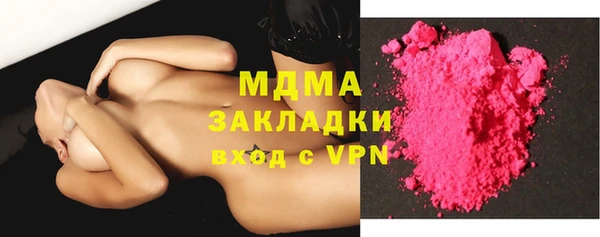mdpv Карталы