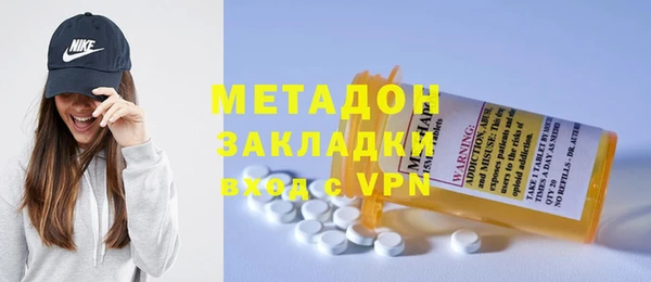 прущий лед Хадыженск