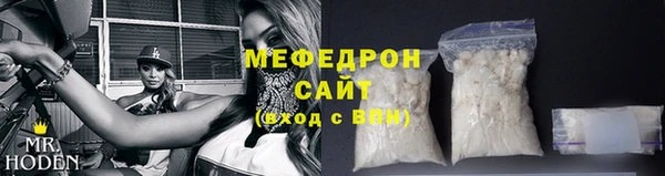 скорость mdpv Козловка