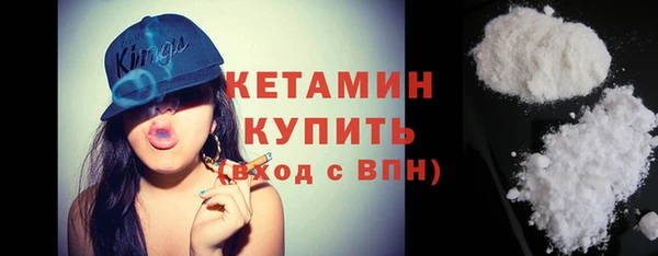 мет Козельск