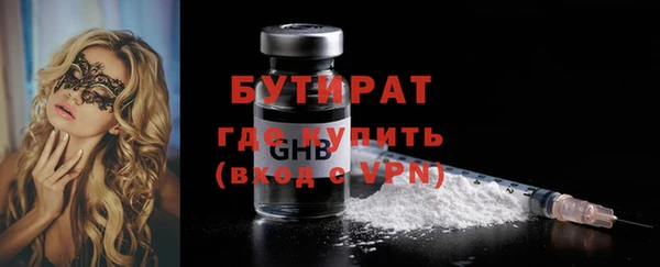 мет Козельск
