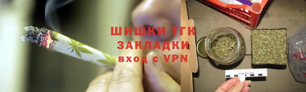 наркотики Медвежьегорск