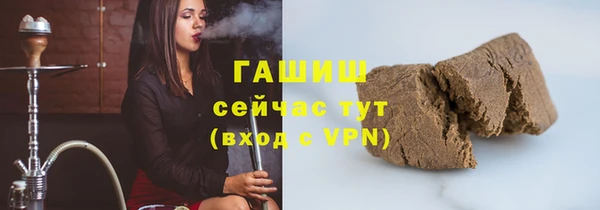скорость mdpv Козловка