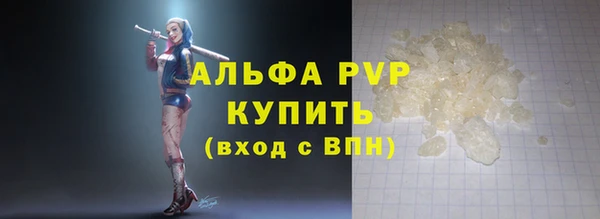 mdpv Карталы