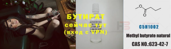 наркотики Медвежьегорск