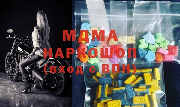 прущий лед Кодинск