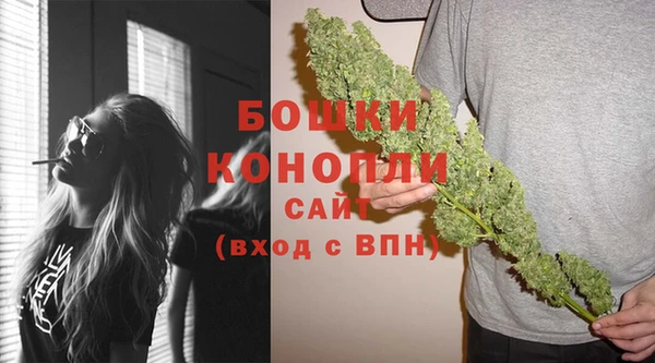 наркотики Медвежьегорск