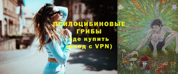 mdpv Карталы