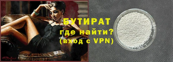 наркотики Медвежьегорск