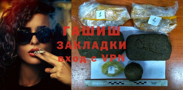 меф Мегион