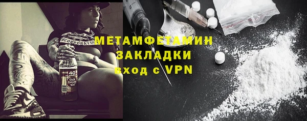 mdma Ханты-Мансийск