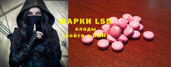 прущий лед Кодинск