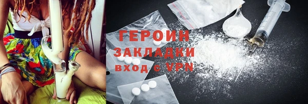 меф Мегион