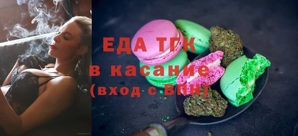 меф Мегион