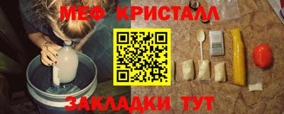 прущие грибы Камышлов