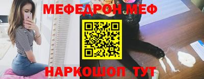 прущие грибы Камышлов