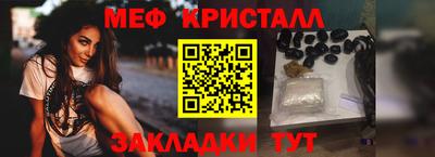 mdma Кандалакша