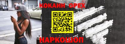 mdma Кандалакша