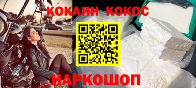 mdma Кандалакша