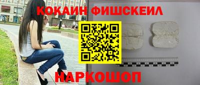 СК Канаш
