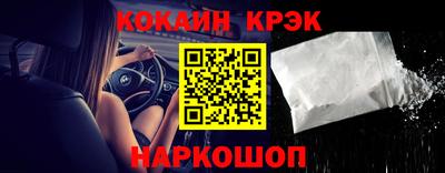 прущие грибы Камышлов