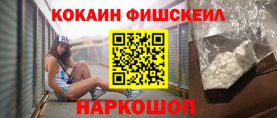 mdma Кандалакша