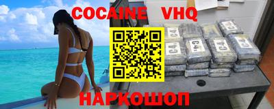 прущие грибы Камышлов