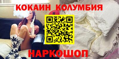 СК Канаш