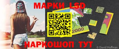 mdma Кандалакша