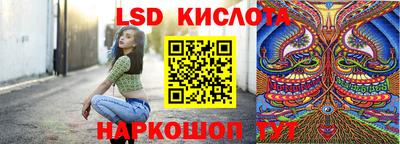 mdma Кандалакша