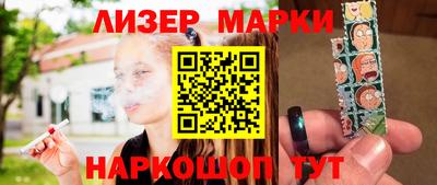 прущие грибы Камышлов