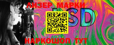 mdma Кандалакша
