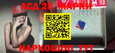 прущие грибы Камышлов