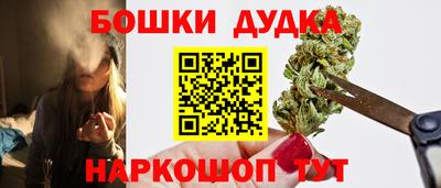 mdma Кандалакша