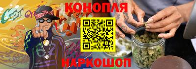 mdma Кандалакша
