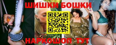 СК Канаш