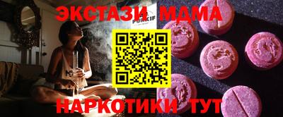 СК Канаш