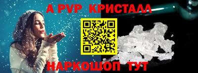 mdma Кандалакша