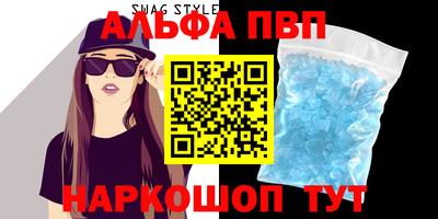 СК Канаш