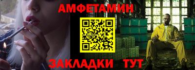 СК Канаш