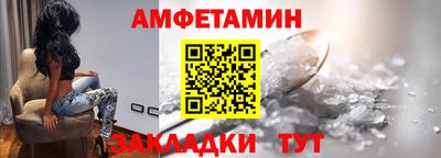 СК Канаш