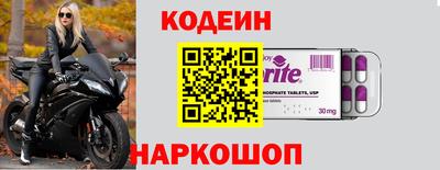 СК Канаш