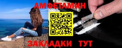 mdma Кандалакша