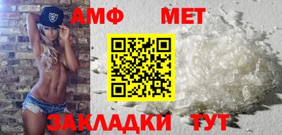 mdma Кандалакша